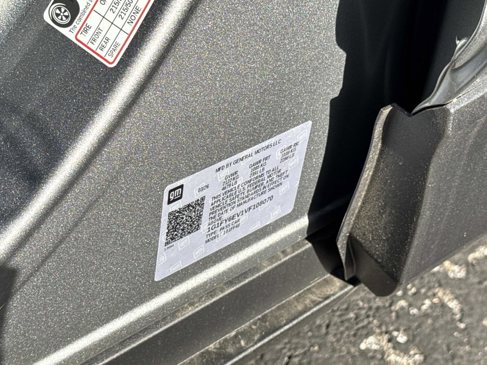 2027 Chevrolet Bolt LT