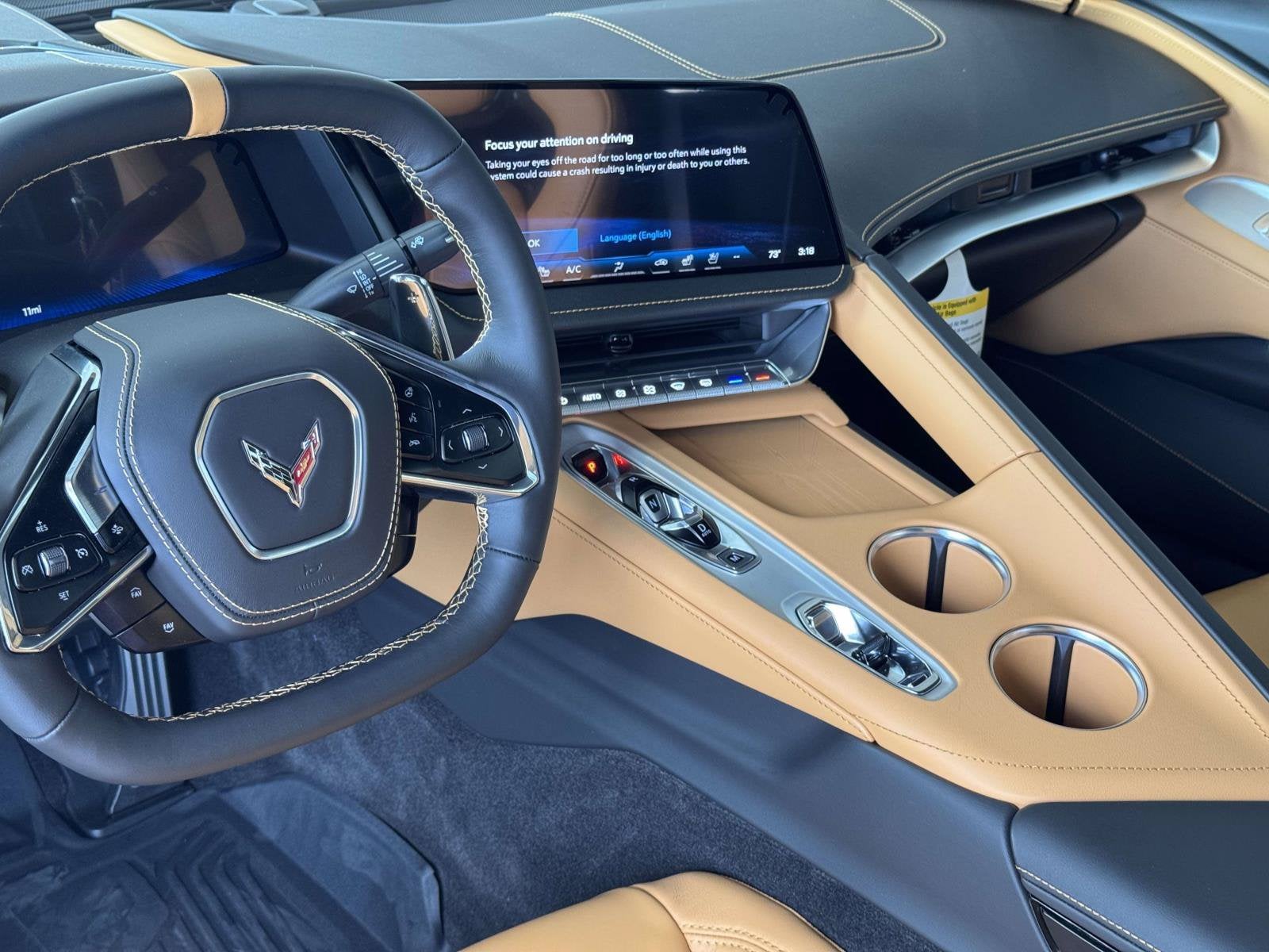 2027 Chevrolet Corvette Stingray 2LT