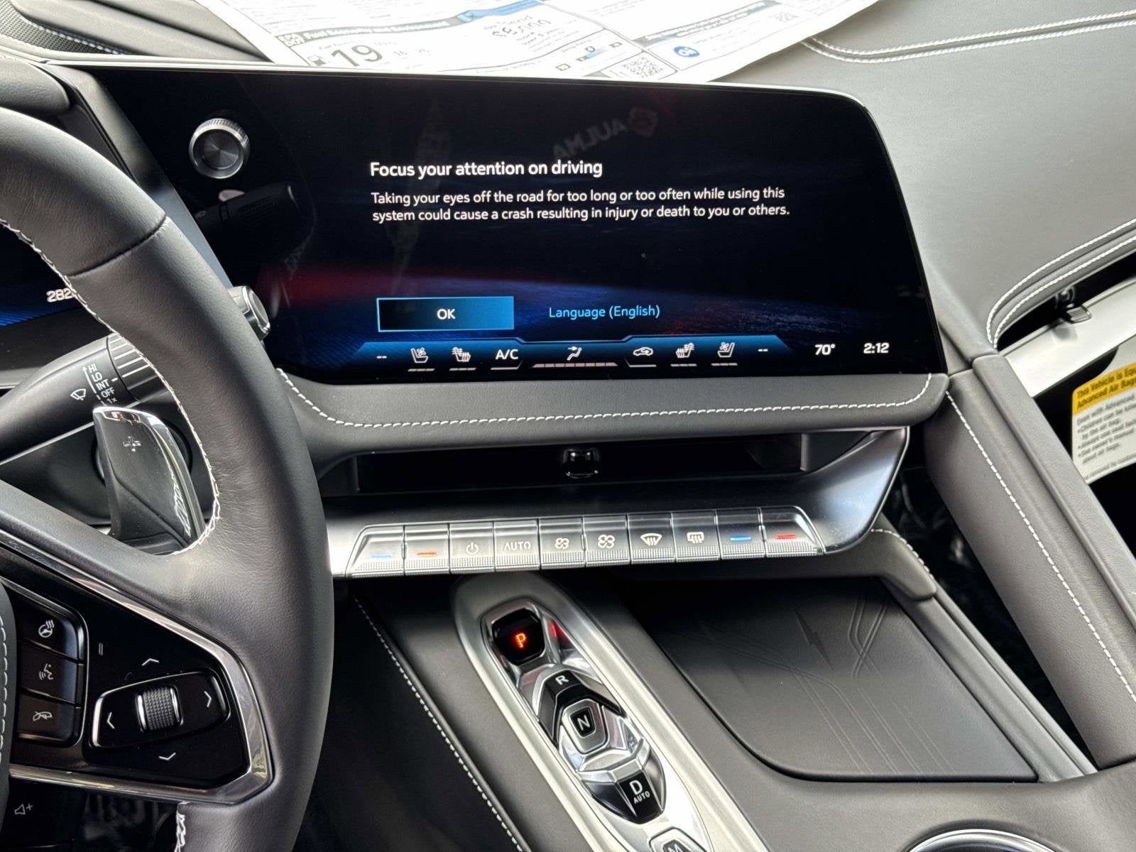 2026 Chevrolet Corvette Stingray 3LT