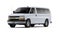 2026 Chevrolet Express Passenger 1LS