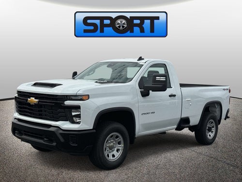 2026 Chevrolet Silverado 2500 HD WT