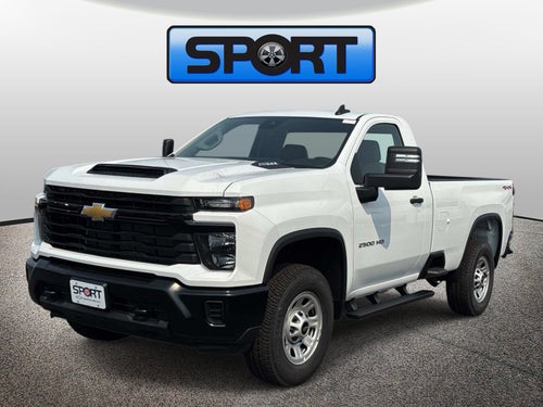 2026 Chevrolet Silverado 2500 HD WT