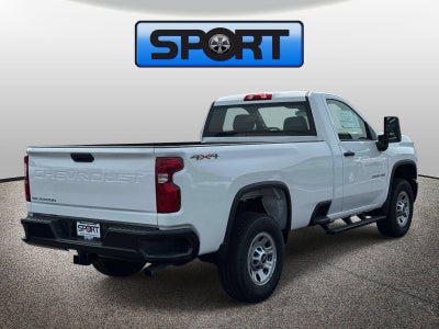 2026 Chevrolet Silverado 2500 HD WT