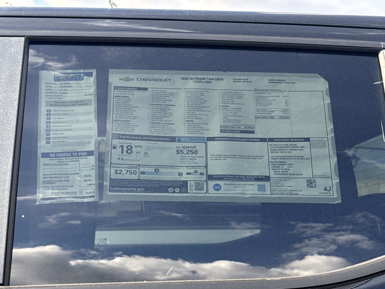 2026 Chevrolet Silverado 1500 LT (2FL)