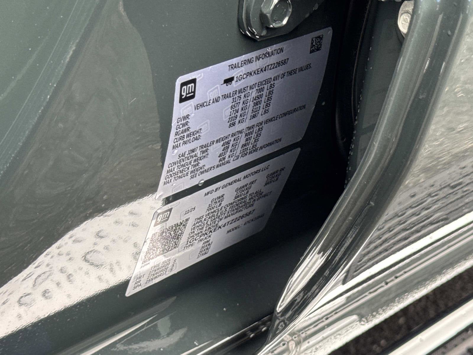 2026 Chevrolet Silverado 1500 LT (2FL)