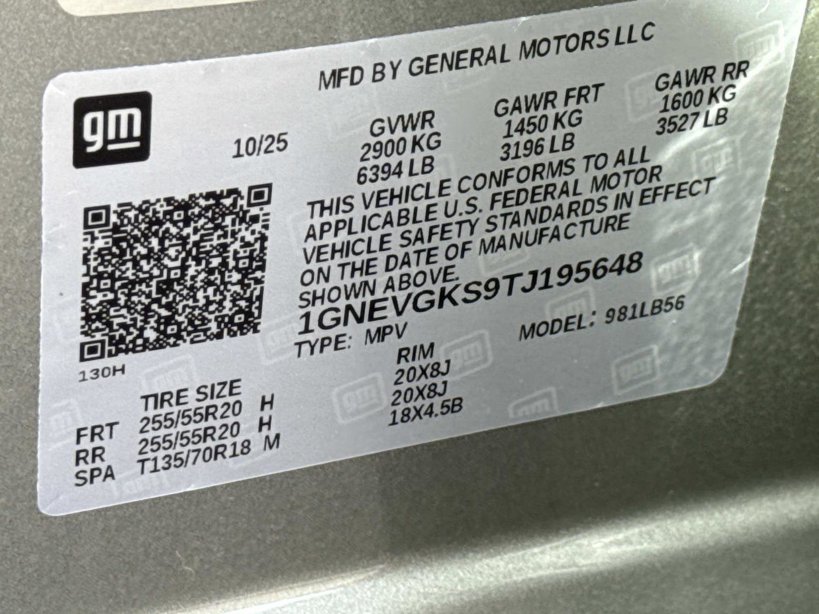 2026 Chevrolet Traverse LT