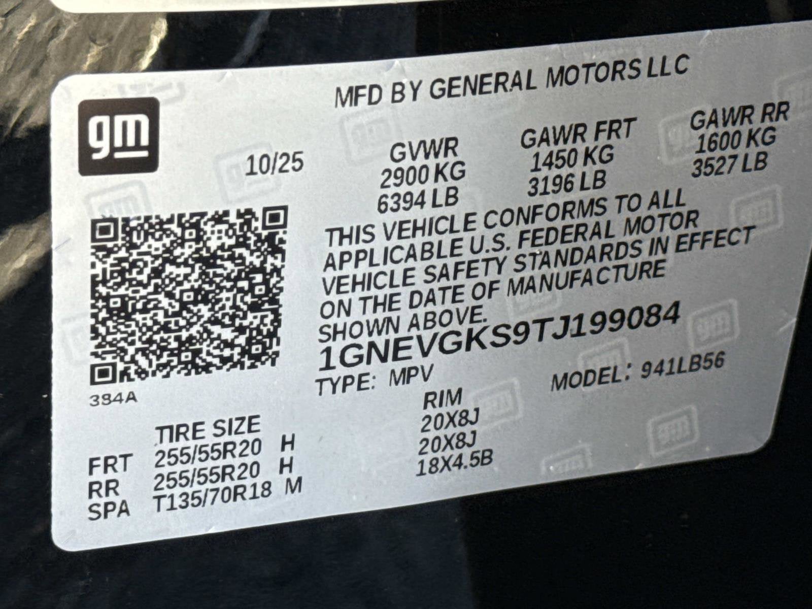 2026 Chevrolet Traverse LT