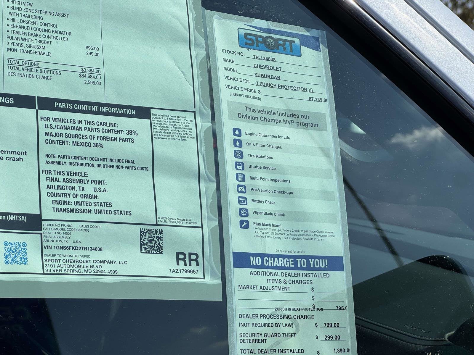 2026 Chevrolet Suburban Premier