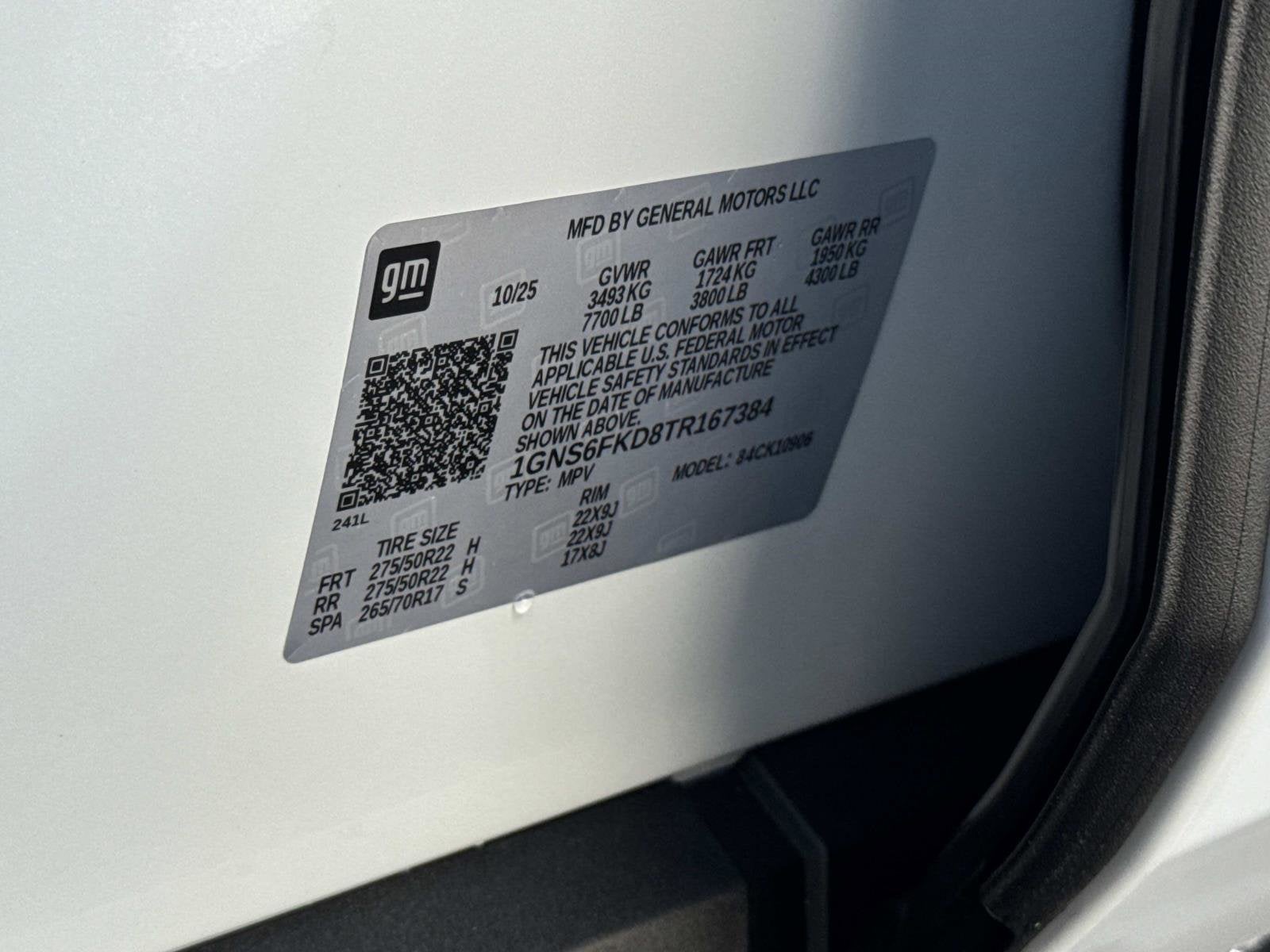 2026 Chevrolet Suburban Premier