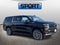 2027 Chevrolet Suburban High Country