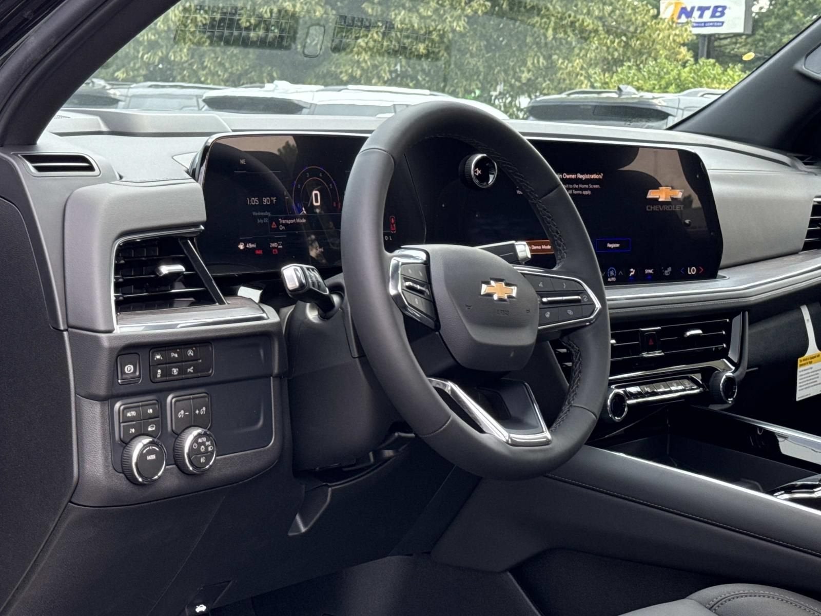 2026 Chevrolet Tahoe LT