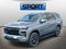 2027 Chevrolet Tahoe RST