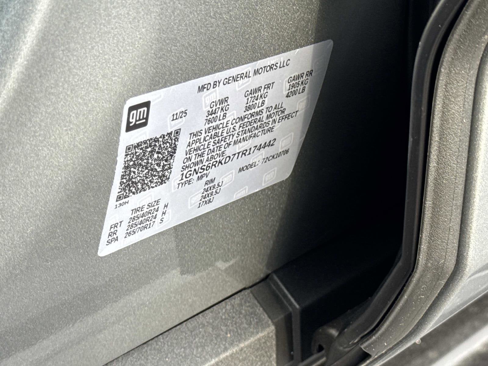 2026 Chevrolet Tahoe RST