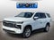 2027 Chevrolet Tahoe Premier
