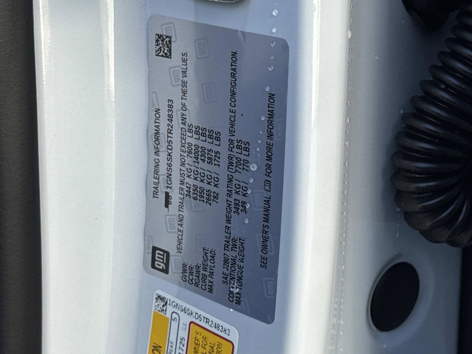 2026 Chevrolet Tahoe Premier