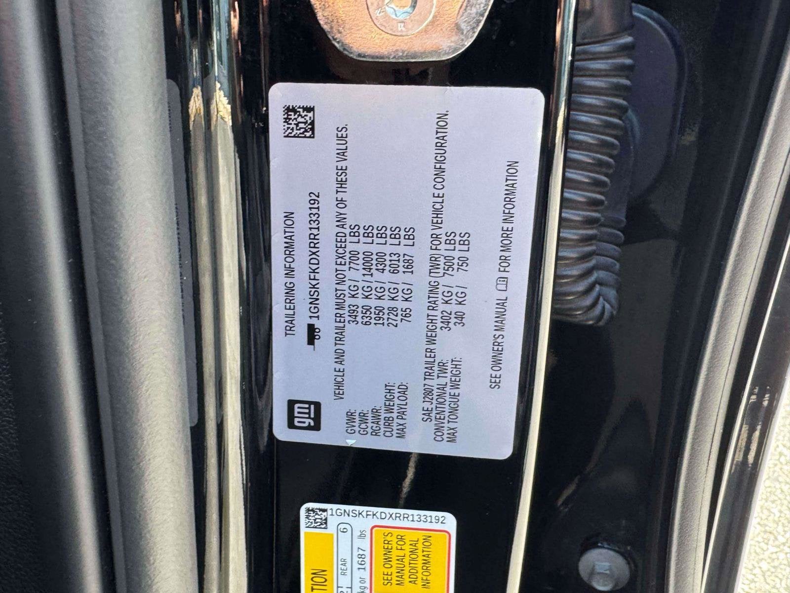 2024 Chevrolet Suburban Premier