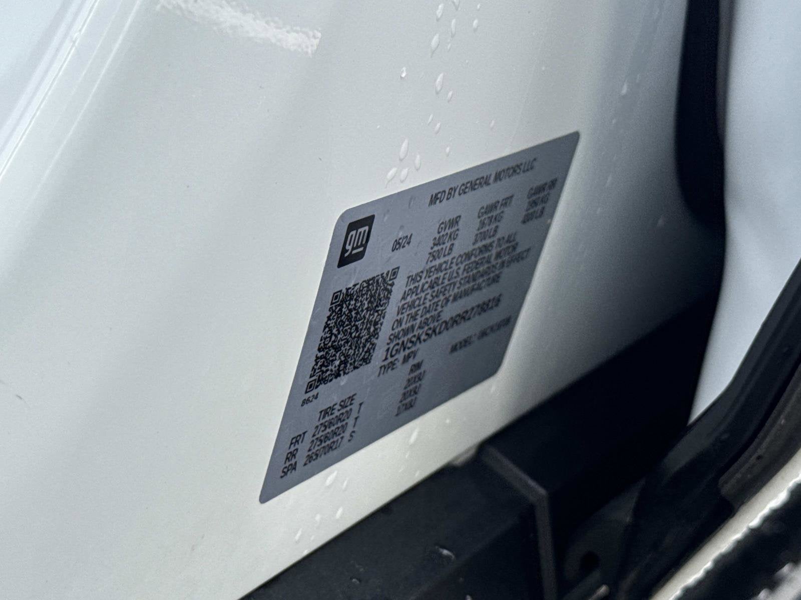 2024 Chevrolet Tahoe Premier