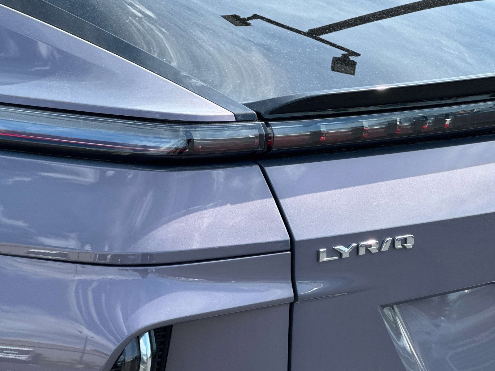 2024 Cadillac LYRIQ Luxury 1