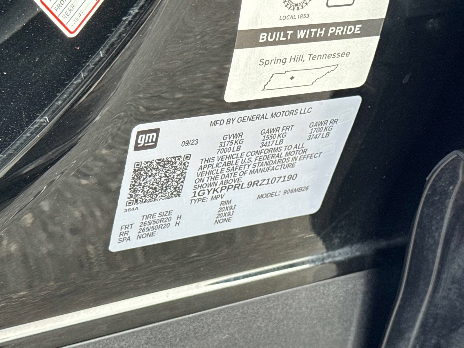 2024 Cadillac LYRIQ Luxury 1