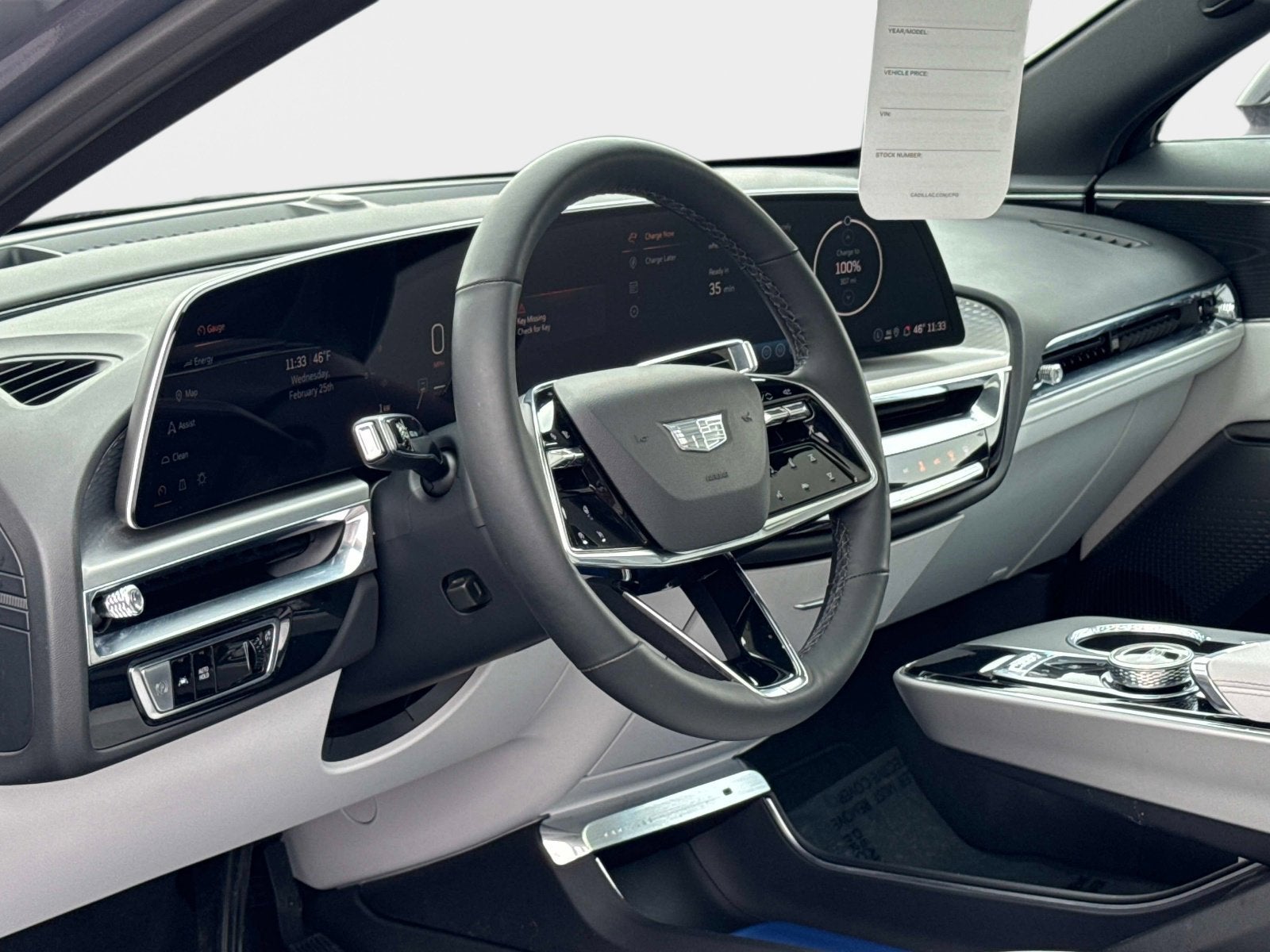 2024 Cadillac LYRIQ Luxury 1