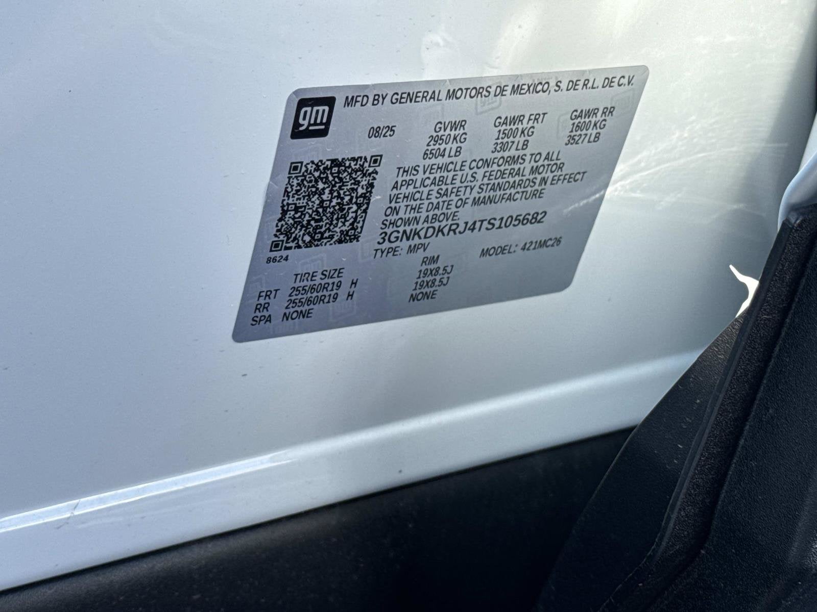 2026 Chevrolet Blazer EV LT