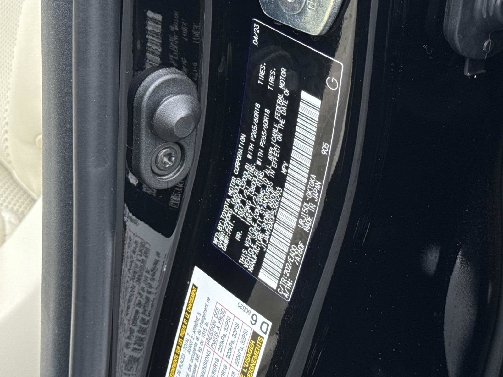 2023 Lexus GX GX 460 Premium