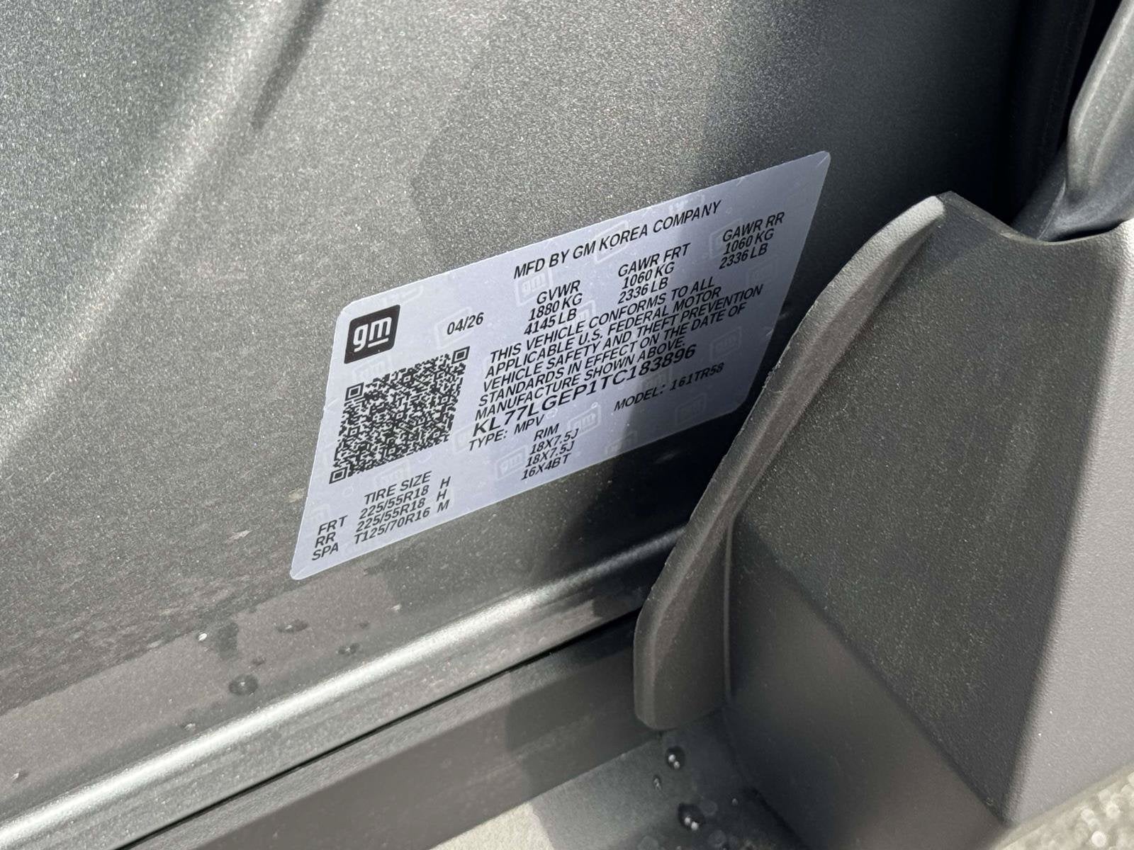 2026 Chevrolet Trax 1RS