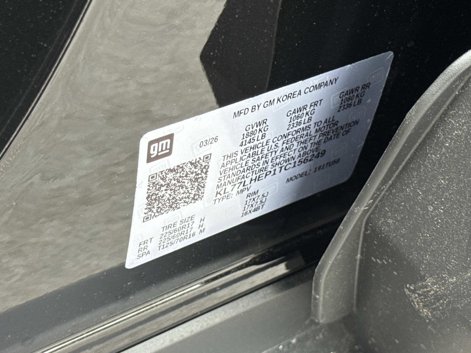2026 Chevrolet Trax LT