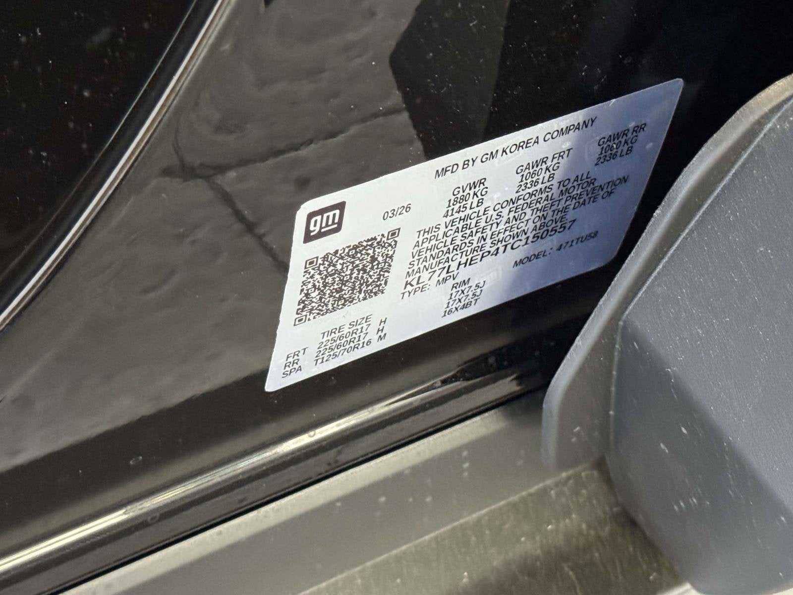 2026 Chevrolet Trax LT