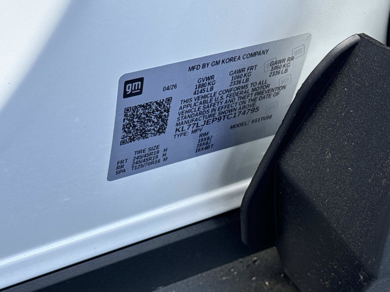 2026 Chevrolet Trax 2RS