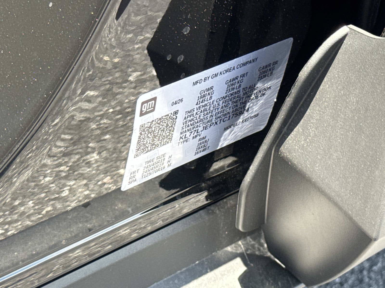 2026 Chevrolet Trax 2RS