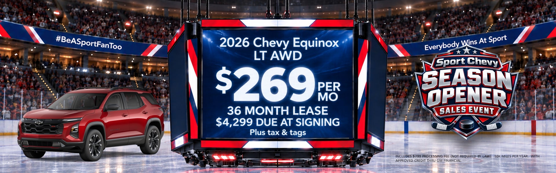 2026 Chevy Equinox LT AWD