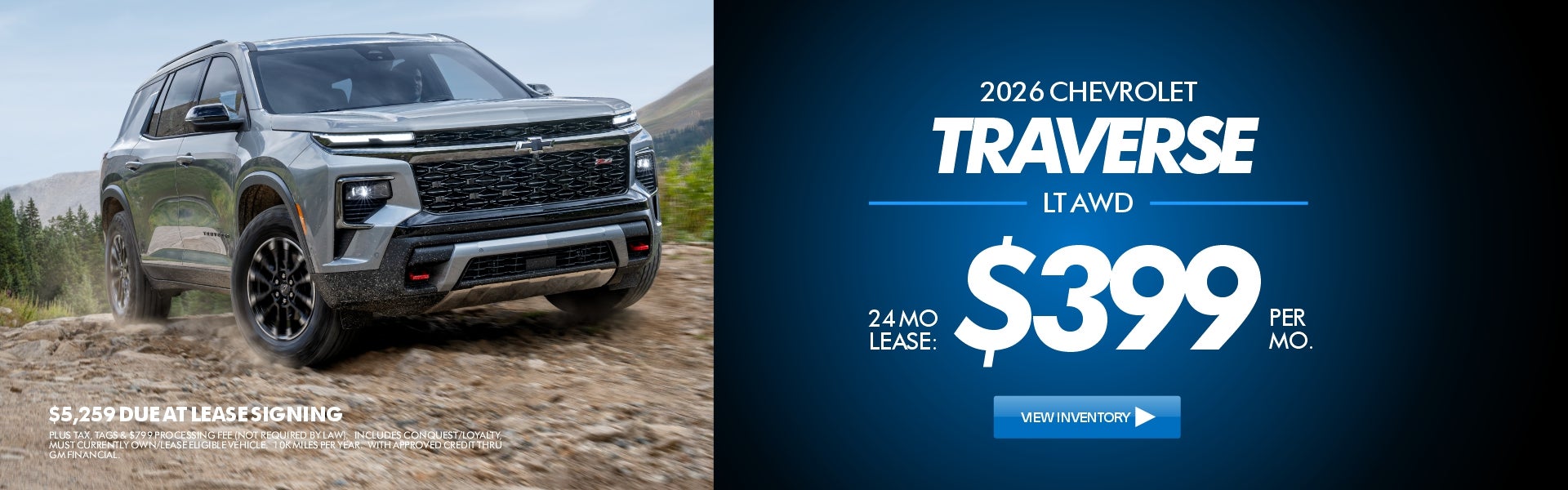 2026 CHEVROLET TRAVERSE