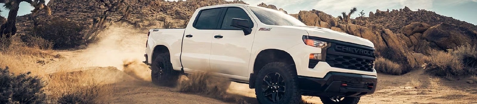 2024 Silverado 1500 header